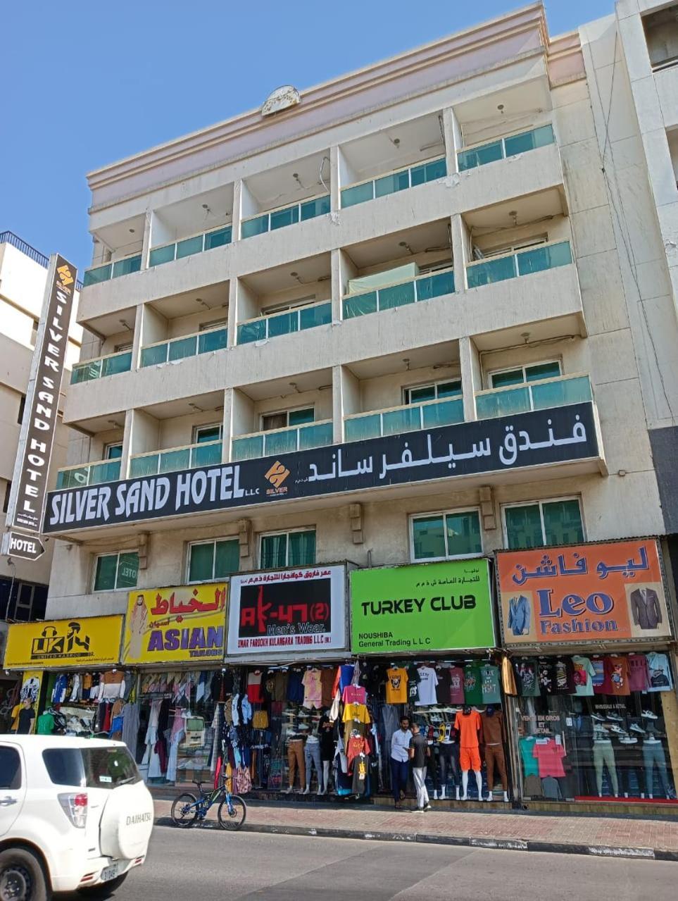 Silver Sand Hotel Dubai Exterior photo